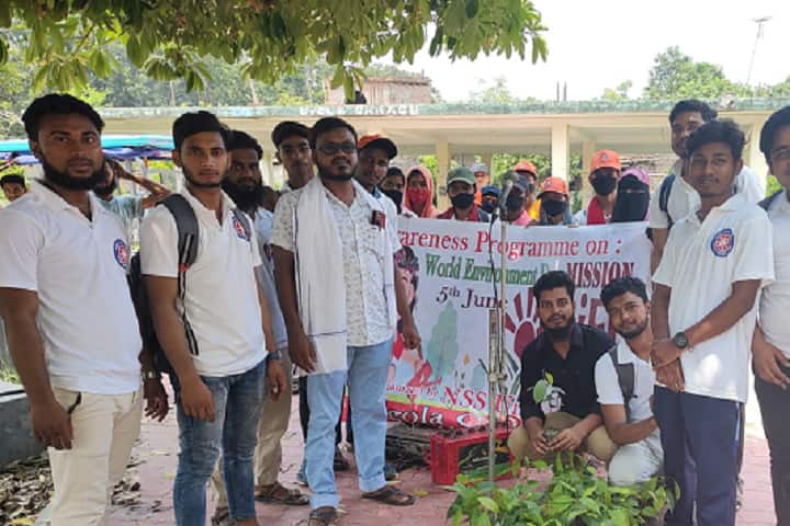 Lalgola College, Murshidabad campus photo 3