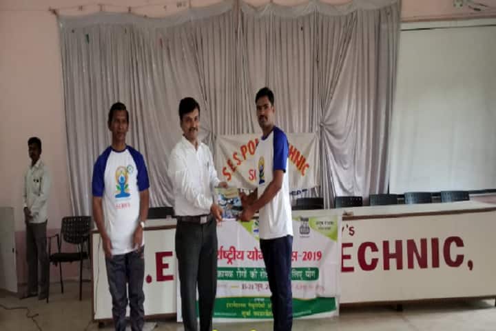 SES Polytechnic, Solapur campus photo 5