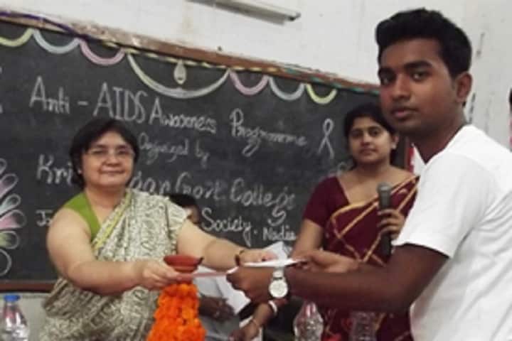 Krishnagar Government College, Nadia campus photo 4