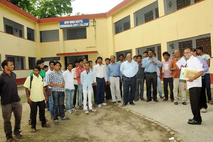 Krishnagar Government College, Nadia campus photo 2