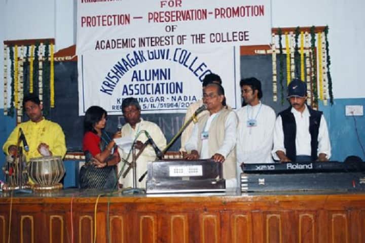Krishnagar Government College, Nadia campus photo 6