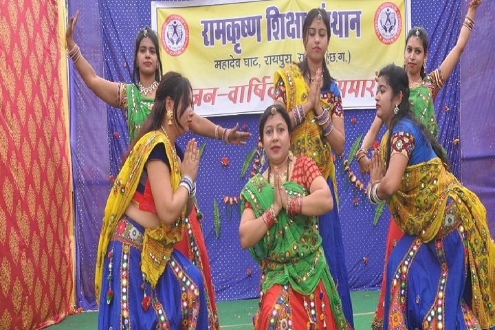 Ramkrishna Institute of Education, Raipur campus photo 4