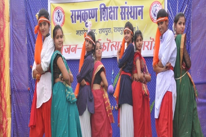 Ramkrishna Institute of Education, Raipur campus photo 6