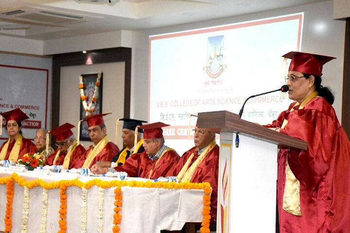 Vivekanand Education Society's College of Arts, Science and Commerce, Mumbai campus photo 6