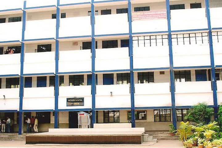 Karim City College, Jamshedpur campus photo 4