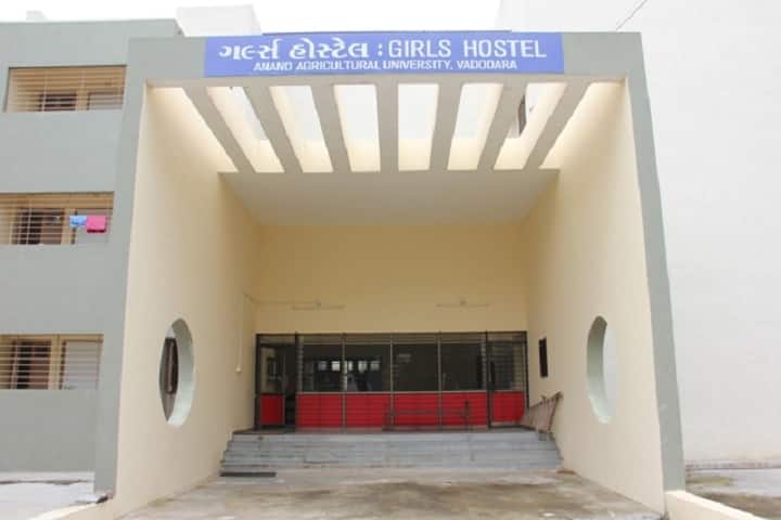Sheth DM Polytechnic in Horticulture, Vadodara campus photo 3