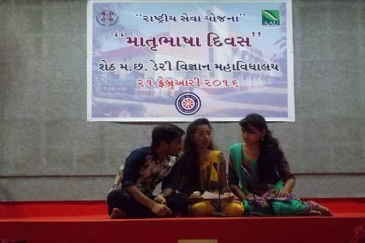 Sheth MC College of Dairy Science, Anand campus photo 6