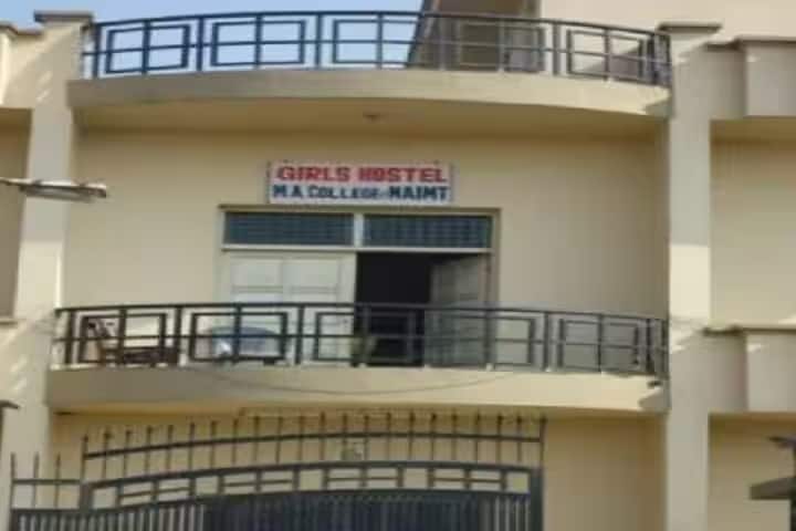 Maharaja Agrasen College, Jagadhri campus photo 6
