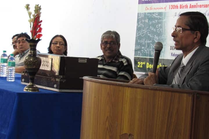Kalyani Mahavidyalaya, Nadia campus photo 2