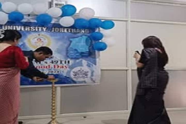 Capital University, Jorethang campus photo 3