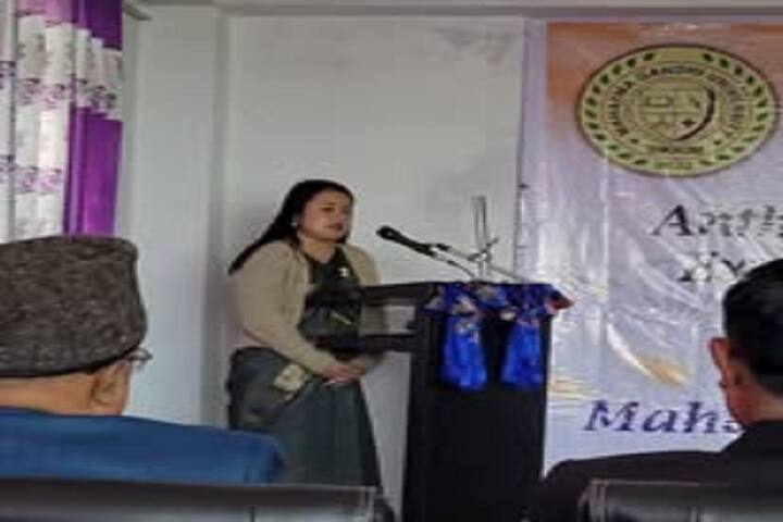 Capital University, Jorethang campus photo 5