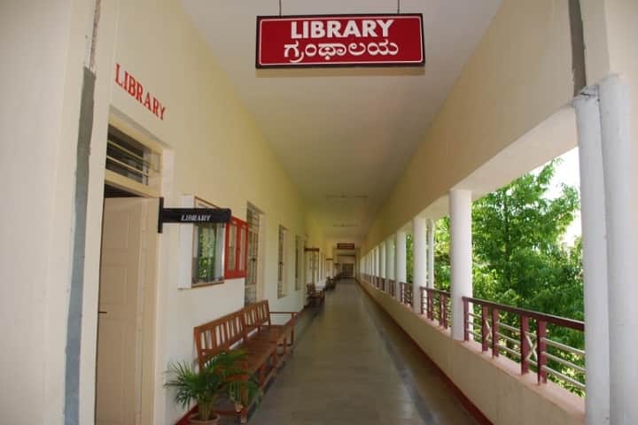 SSDC Tumkur campus photo 6