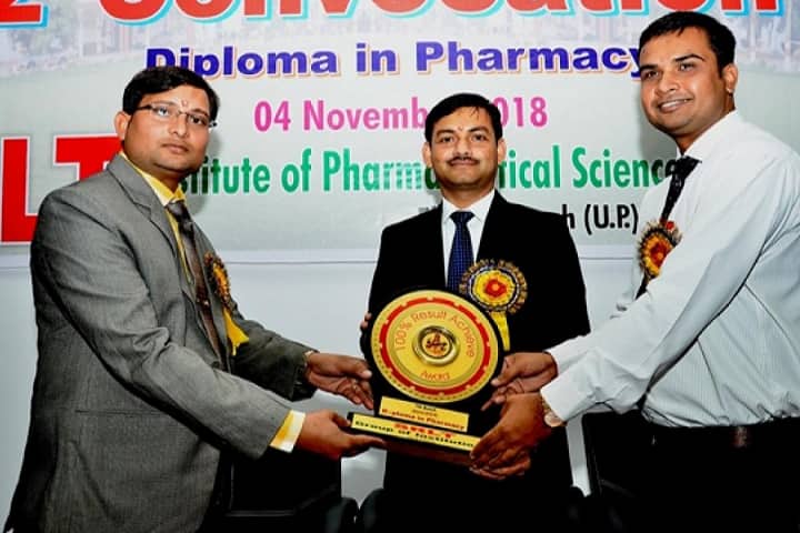 SRLT Group of Institutions, Etawah campus photo 3