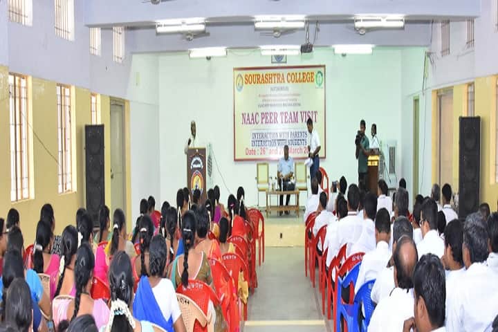 Sourashtra College, Madurai campus photo 3