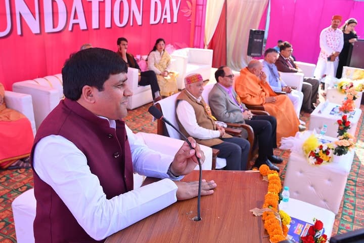 Shree Om University, Haridwar campus photo 4