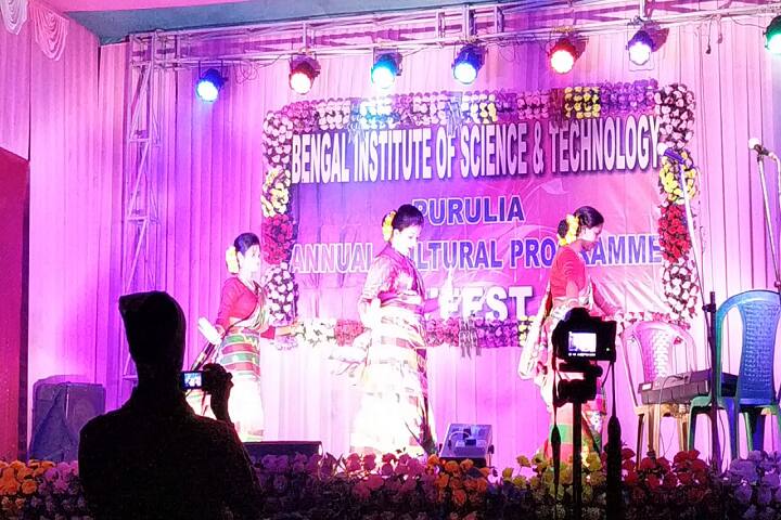 Bengal Institute of Science and Technology, Purulia campus photo 5