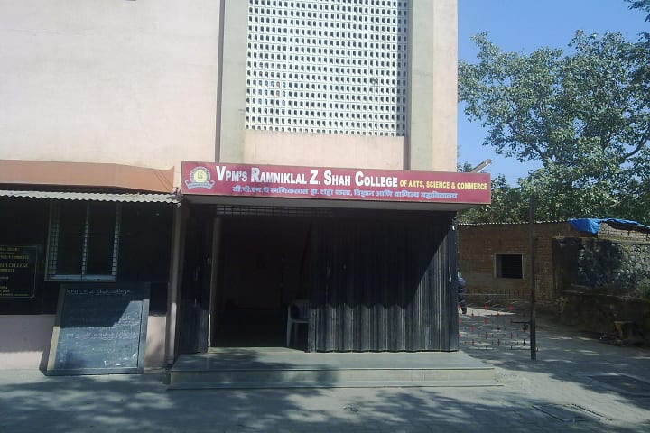 VPM's Ramniklal Z Shah College of Arts, Science and Commerce, Mumbai campus photo 2