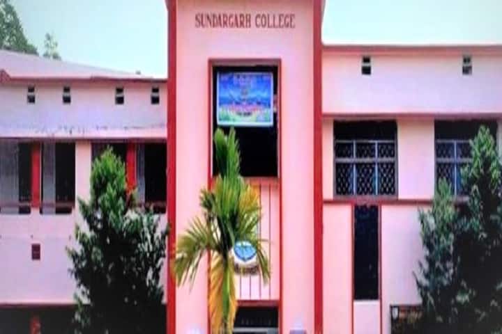 Government College, Sundargarh campus photo 3