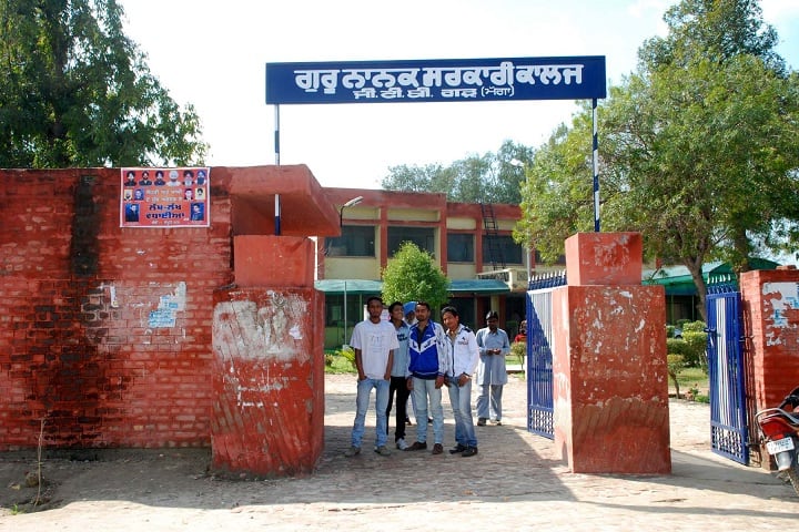 Guru Nanak Government College, Moga campus photo 2