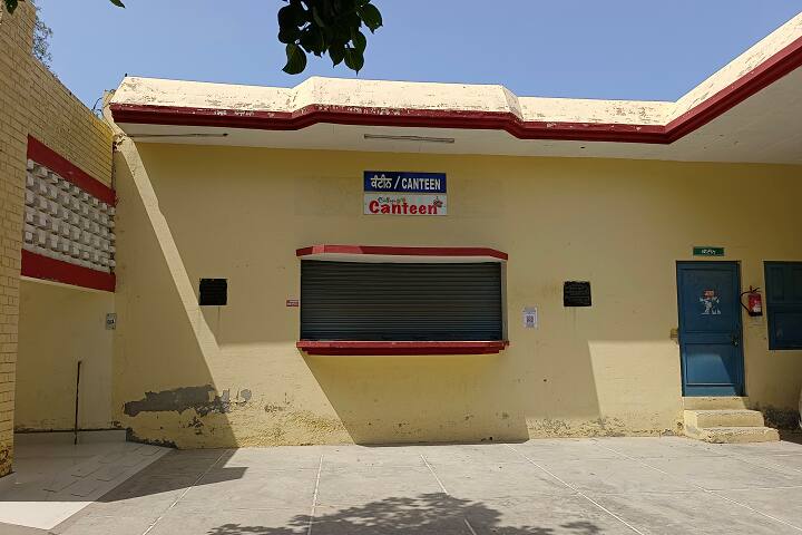 MR Government College, Fazilka campus photo 2