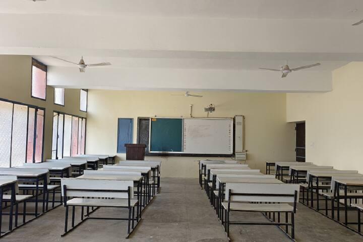 MR Government College, Fazilka campus photo 6