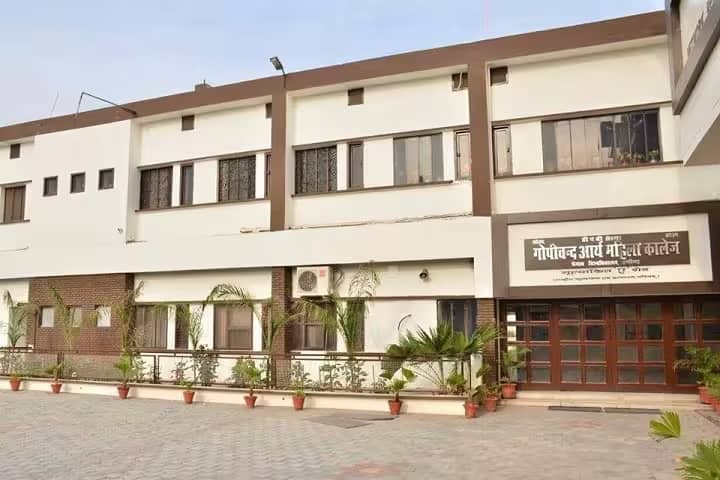 Gopichand Arya Mahila College, Fazilka campus photo 3