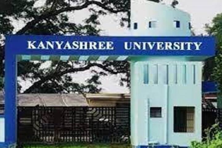 Kanyashree University, Nadia campus photo 2