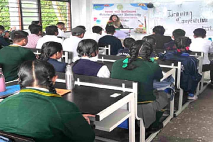 Mahatma Gandhi University, Soreng campus photo 3