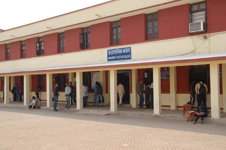 GS College of Commerce and Economics, Jabalpur campus photo 6