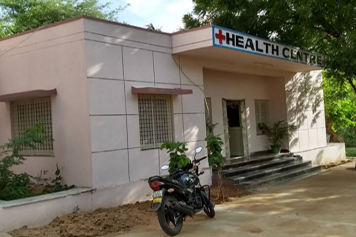 Palamuru University, Mahboobnagar campus photo 6