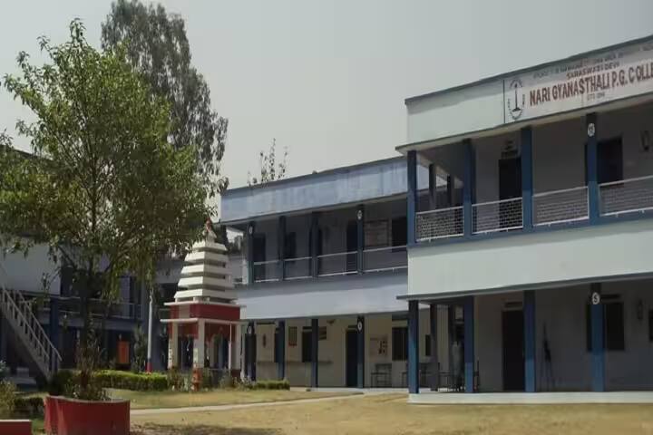 Saraswati Devi Nari Gyanasthali PG College, Gonda campus photo 2