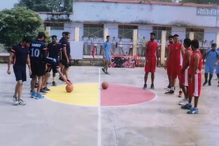 Lal Bahadur Shastri Post Graduate College, Gonda campus photo 5