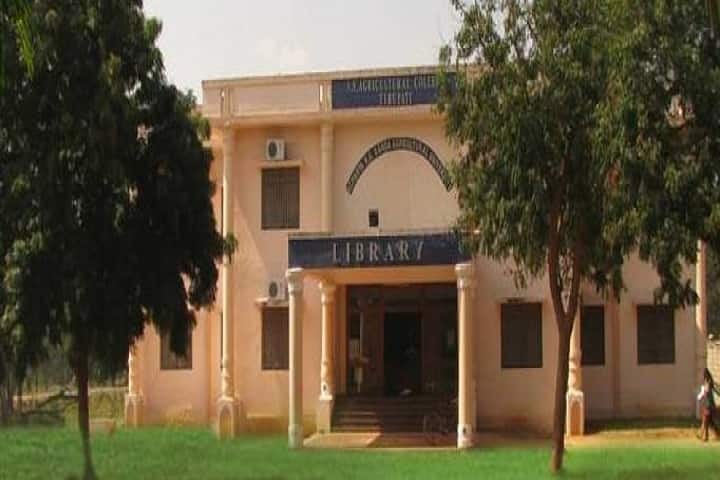 SV Agricultural College, Tirupati campus photo 2