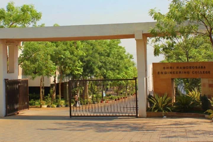 RBU Nagpur campus photo 6