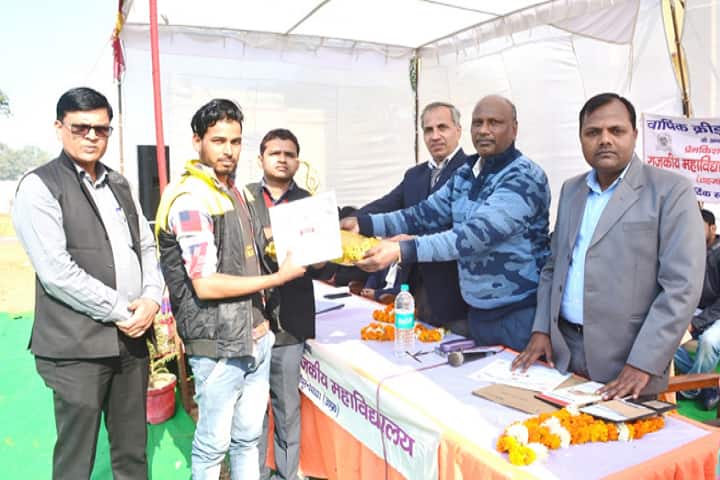 Prem Kishan Khanna Government Degree College, Shahjahanpur campus photo 5