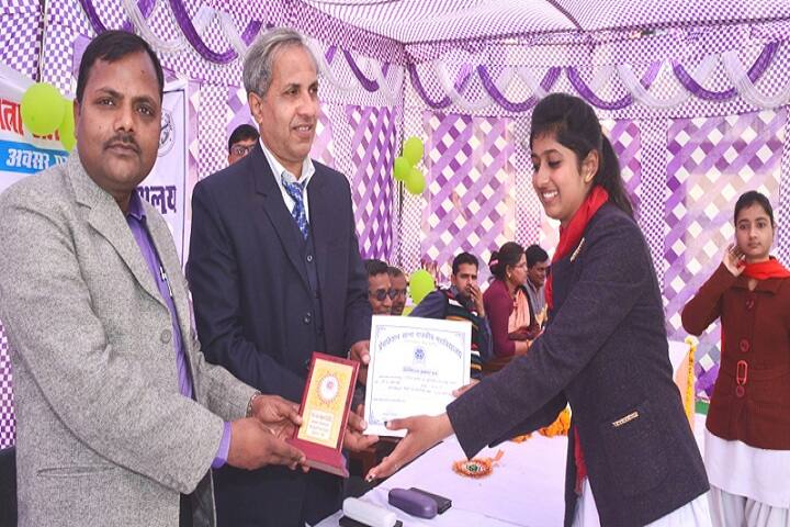 Prem Kishan Khanna Government Degree College, Shahjahanpur campus photo 6
