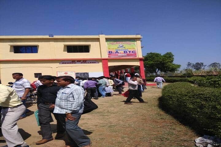 Sitara Banno Memorial Degree College, Sambhal campus photo 2