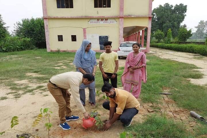 Sitara Banno Memorial Degree College, Sambhal campus photo 6