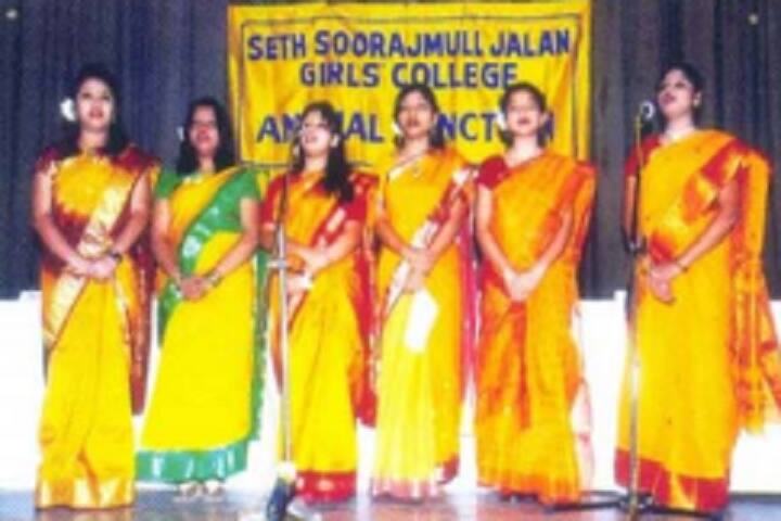 Seth Soorajmull Jalan Girls College, Kolkata campus photo 5