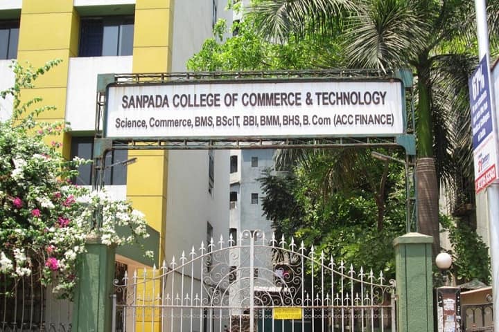 SCCT Navi Mumbai campus photo 2