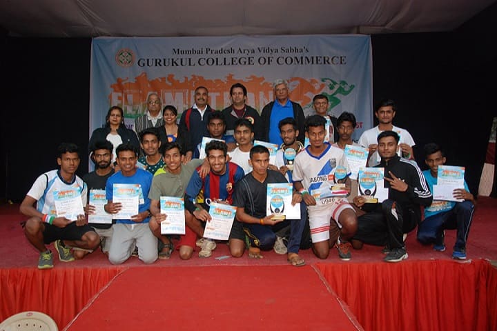 Gurukul College of Commerce, Mumbai campus photo 5