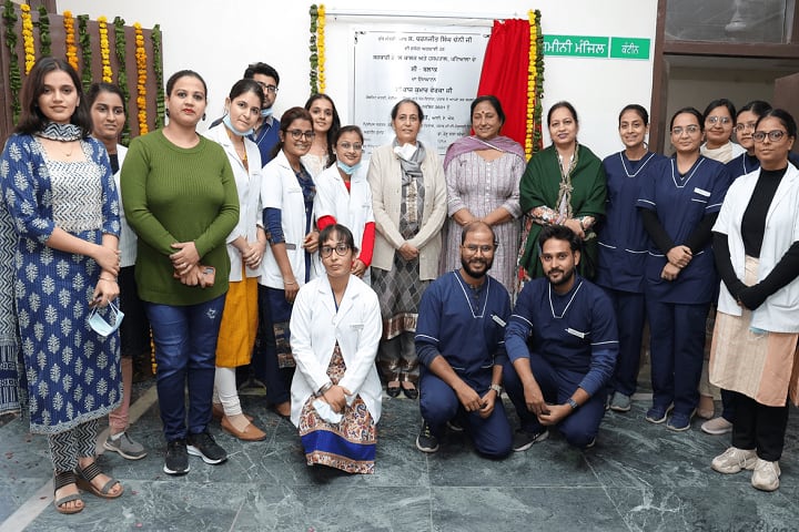Government Dental College and Hospital, Patiala campus photo 6