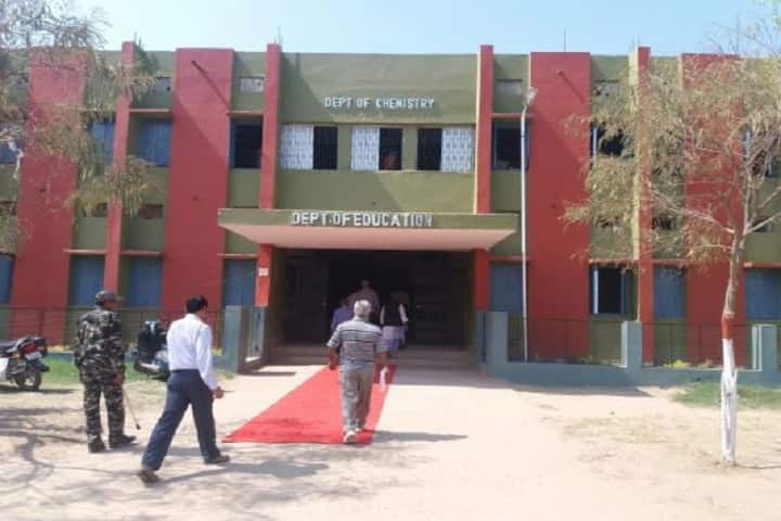 Nalanda College, Biharsharif campus photo 5