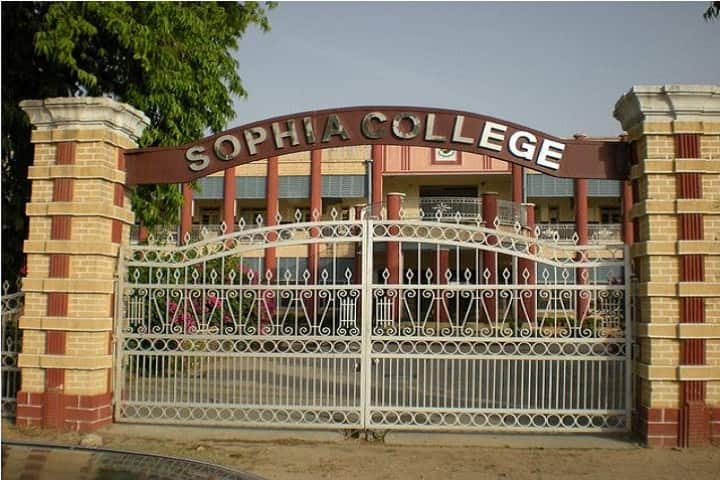 Sophia Girls College, Ajmer campus photo 4