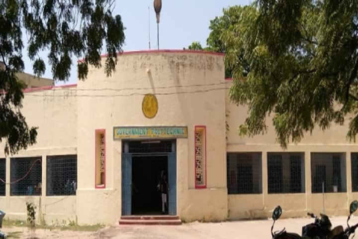 Government Polytechnic, Proddatur campus photo 2