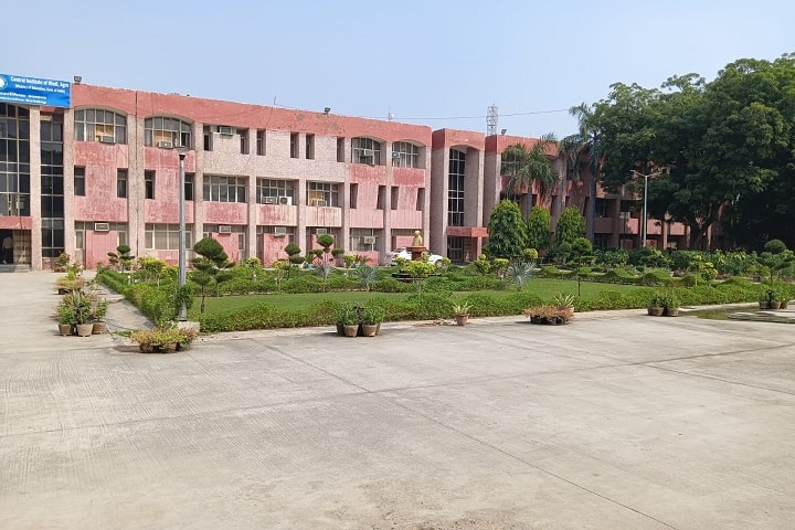 Kendriya Hindi Sansthan, Agra campus photo 2
