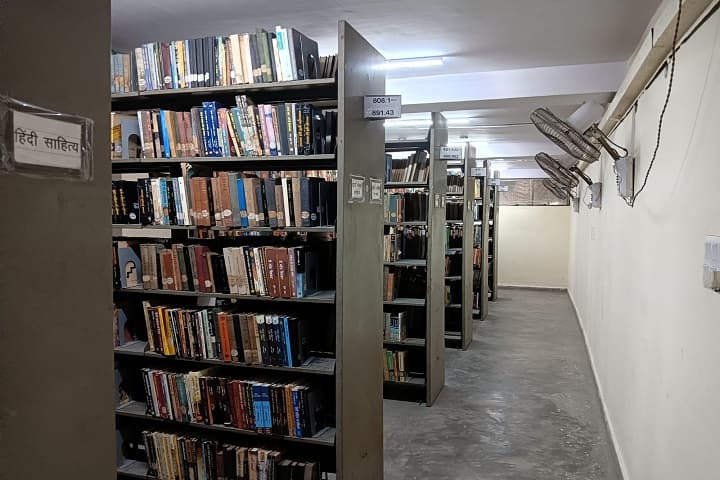 Kendriya Hindi Sansthan, Agra campus photo 6