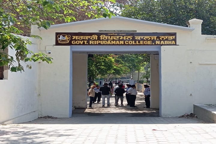 Government Ripudaman College, Nabha campus photo 5