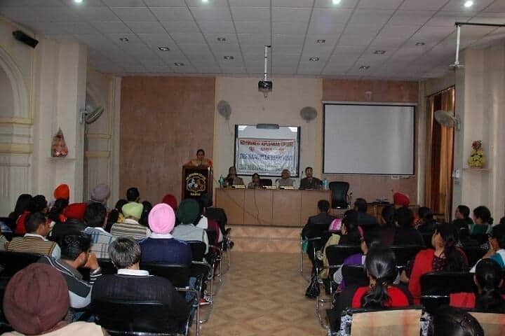 Government Ripudaman College, Nabha campus photo 3
