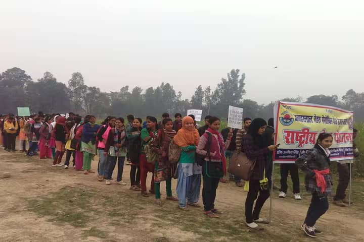 Jawaharlal Nehru Memorial Post Graduate College, Barabanki campus photo 5